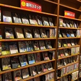 漫画雑誌も多数取り揃えています!!