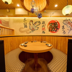 勝どき屋 駒込店の写真