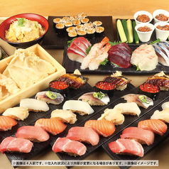 鮨 酒 肴 杉玉 上本町店のコース写真