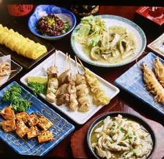居酒屋 本厚木店のコース写真