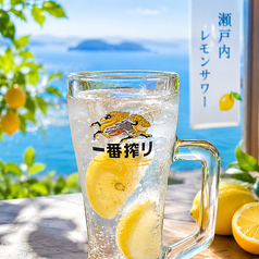 国産レモンの生搾りレモンサワー