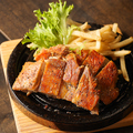 料理メニュー写真&nbsp;チキンステーキ(ポテト付)