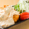 宮崎料理 たかちほのおすすめポイント1
