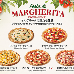 PIZZA SALVATORE CUOMO ピッツァ サルバトーレ クオモ 梅田の写真