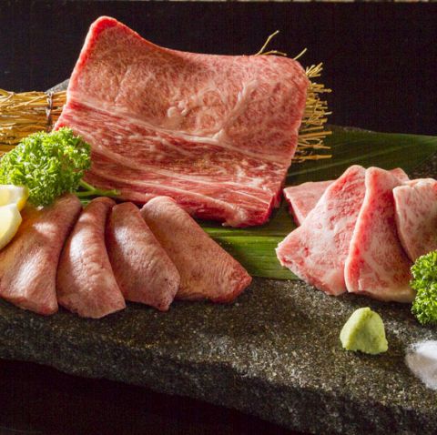 和牛食堂 笠原店 茨城県庁 焼肉 ホルモン ネット予約可 ホットペッパーグルメ