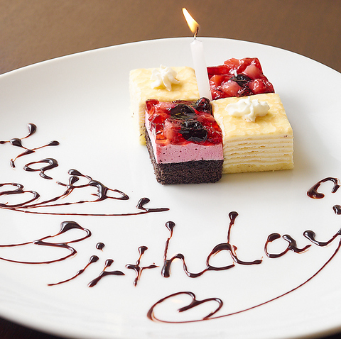 Italian Bar FeLice �t�F���[�`�F