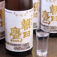 繋がりと楽しみが広がる、和やかな日本酒の場所