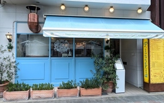 Infinito インフィニート 名古屋の写真