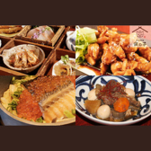 姫路酒場 寅の子 姫路駅前店の雰囲気3