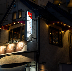 お肉とワインが美味しいお店 Mi Casita ミ カシータ の雰囲気3