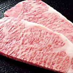 A5ステーキ 1グラム