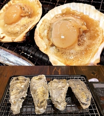 浜焼太郎 東三国店の写真