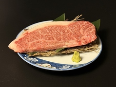 炭火焼肉 和家のおすすめ料理1