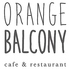 cafe&restaurant ORANGE BALCONY オレンジバルコニーのロゴ