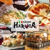 イタリアン大衆酒場 HARUTA(ハルタ) 金沢片町店 image