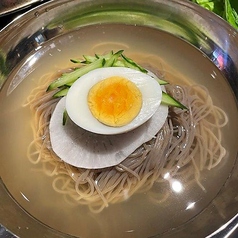 冷麺