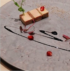 TOU トウのコース写真