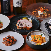 TRE CULI トレクーリ 東銀座のおすすめ料理2