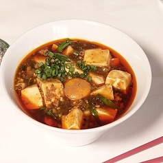 名物 麻婆麺