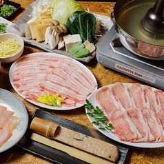 豚しゃぶ英 京都離れの特集写真