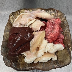 おまかせホルモン盛り 塩・タレ