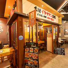 il piccolo BACARO イルピッコロバーカロ 鹿児島中央駅の特集写真