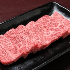 特上ロース