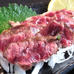 馬ヒモの炭火焼きポン酢