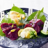 薩摩ごかもん 大阪梅田本店のおすすめ料理2