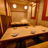 全席個室完備 居酒屋 野菜巻きとおでん 渦潮 川崎店のおすすめ料理2