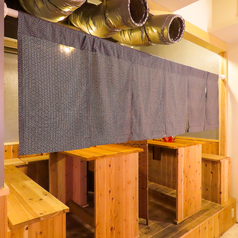 焼鳥とおでん ぴーかんの特集写真