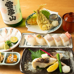 こいこい寿司のコース写真