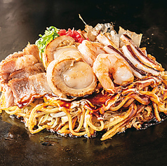 平日限定の特別ランチ