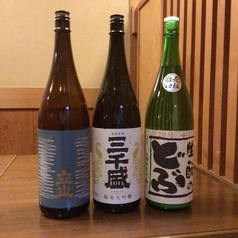 各種日本酒