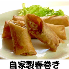 自家製春巻き