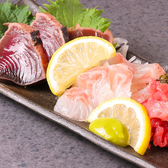 八剣伝 大曽根店のおすすめ料理3