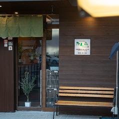 居酒屋たんきの特集写真