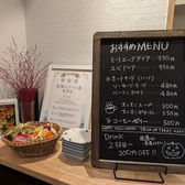 CAFE ANDANTE カフェ アンダンテの雰囲気2