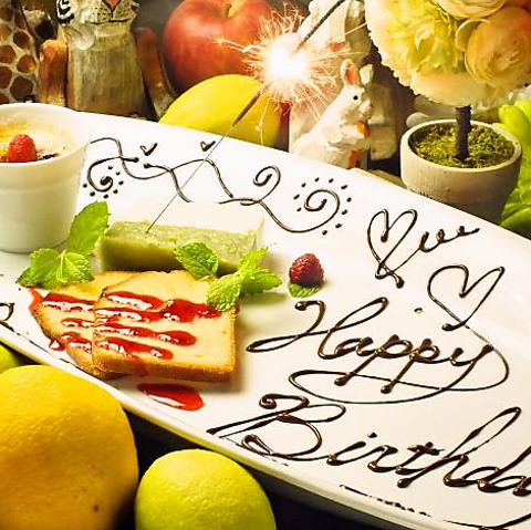 xWo Itaru r Vegetable Bar&Organic