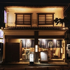 とと桜の特集写真