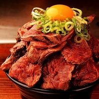 《1日10食限定》メガマウンテン丼!旨味を噛みしめる逸品