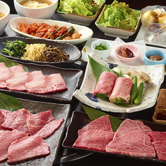 個室焼肉 松永牧場 銀座本店のコース写真