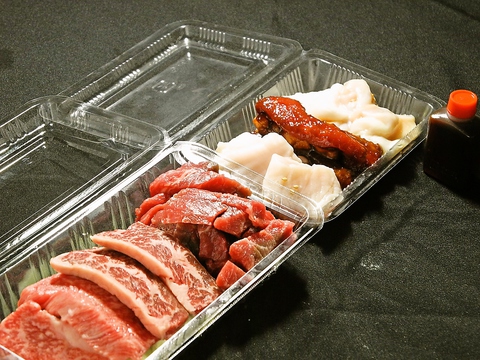 焼肉 大ちゃん 福岡市早良区有田店 福岡市早良区 焼肉 ホルモン のテイクアウト ホットペッパーグルメ