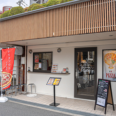 Pizza Kitchen Felice ぴざきっちん ふぇりーちぇの外観1