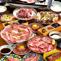 仙台焼肉ホルモン虎まる 国分町店のコース写真