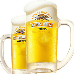 キリン一番搾り 中ジョッキ