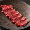 料理メニュー写真&nbsp;芯ハラミ