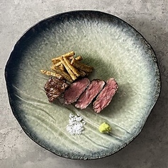 牛ランプ炭火焼き 岩塩とわさび 90g