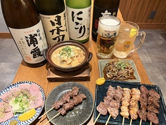 もつやき処い志井 浜松店の写真