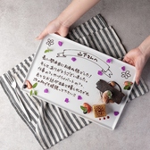 ブラッスリー モノクローム 天王寺ミオ駐車場ビルのおすすめ料理2